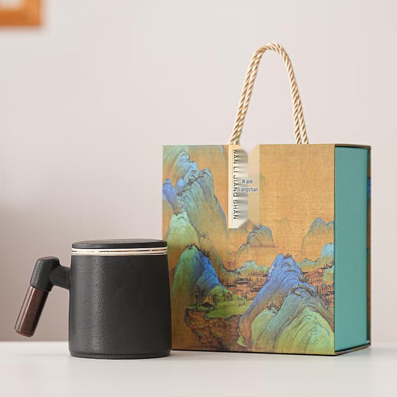 Jun Shiqi ME Wanli Jiangshan Ceramic Mug Gift Box