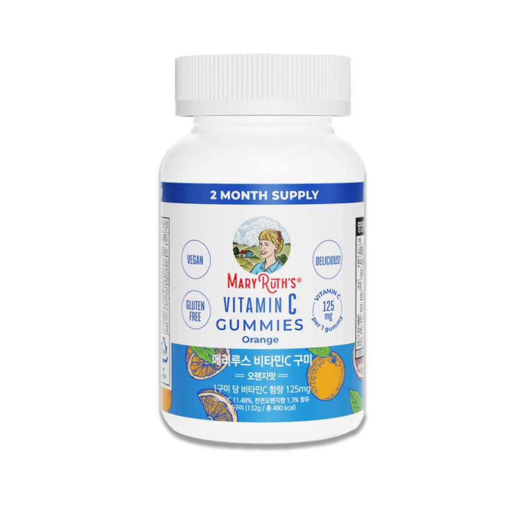 Merilous Vitamin C Gummies 132g 1 pcs
