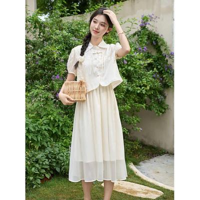 Completo Camicia Stile Cinese e Gonna con Bretelle da Donna