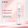 JinDao Nano Facial Misting Sprayer CN plug (adapter included)