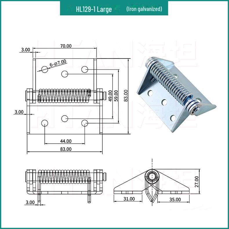HL129-1 Schrankscharnier aus Edelstahl 304 mit automatischer Schließung für Schaltkästen