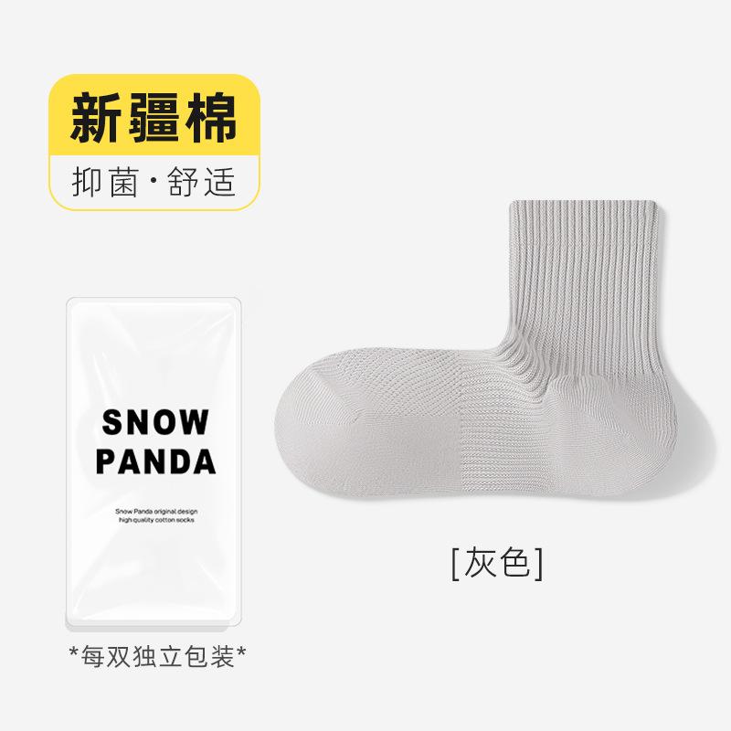Socks Autumn Pure Cotton Medium Tube Socks Mesh Breathable Thin Antibacterial Deodorant Sports Cotton Socks Socks Industry