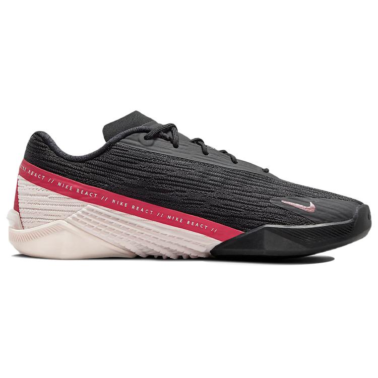 Nike React Metcon Turbo Metallic Mahogany Women's CT1249-069