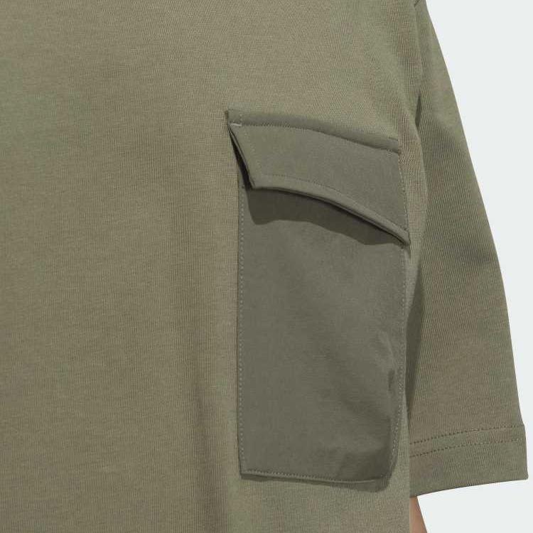 Adidas T Shirt Men's Strata Olive Green JM2063-
