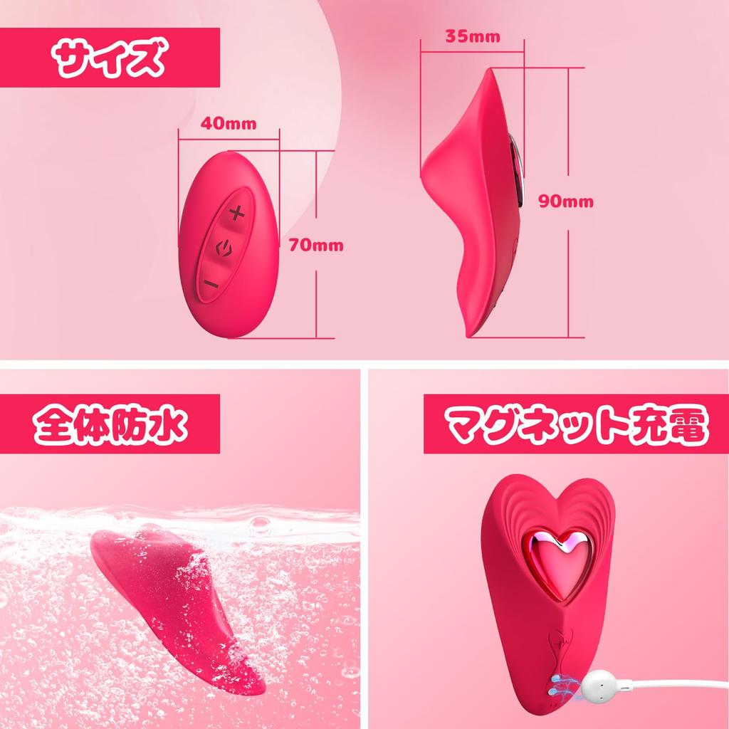 Rotor Adult Goods Remote Control Vibrator for Women Clitoral Torture Clitoris App Operation Remote Control Included 10 Vibration Modes Magnet Fixed