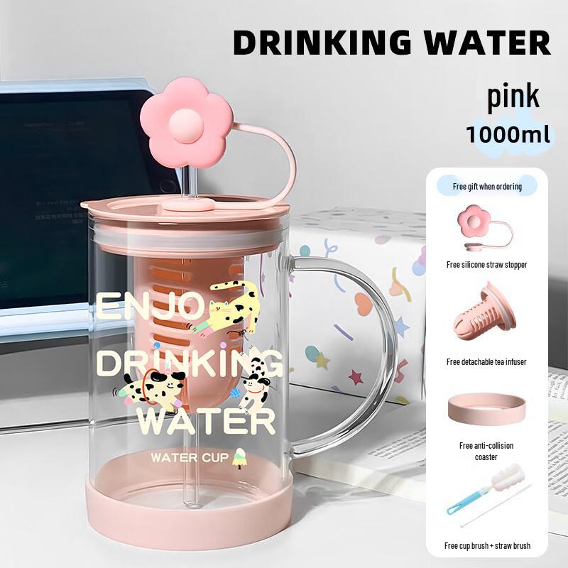 Shangqi Garden Series Glass Tea Infuser Cup