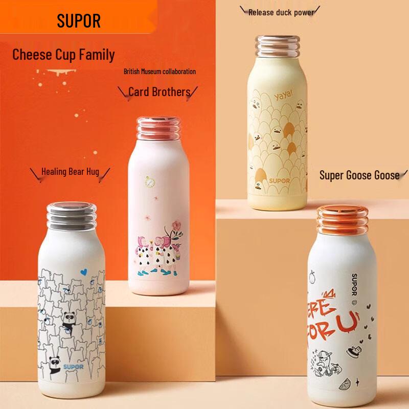 SUPOR 400ML Smart Portable Thermos Cup