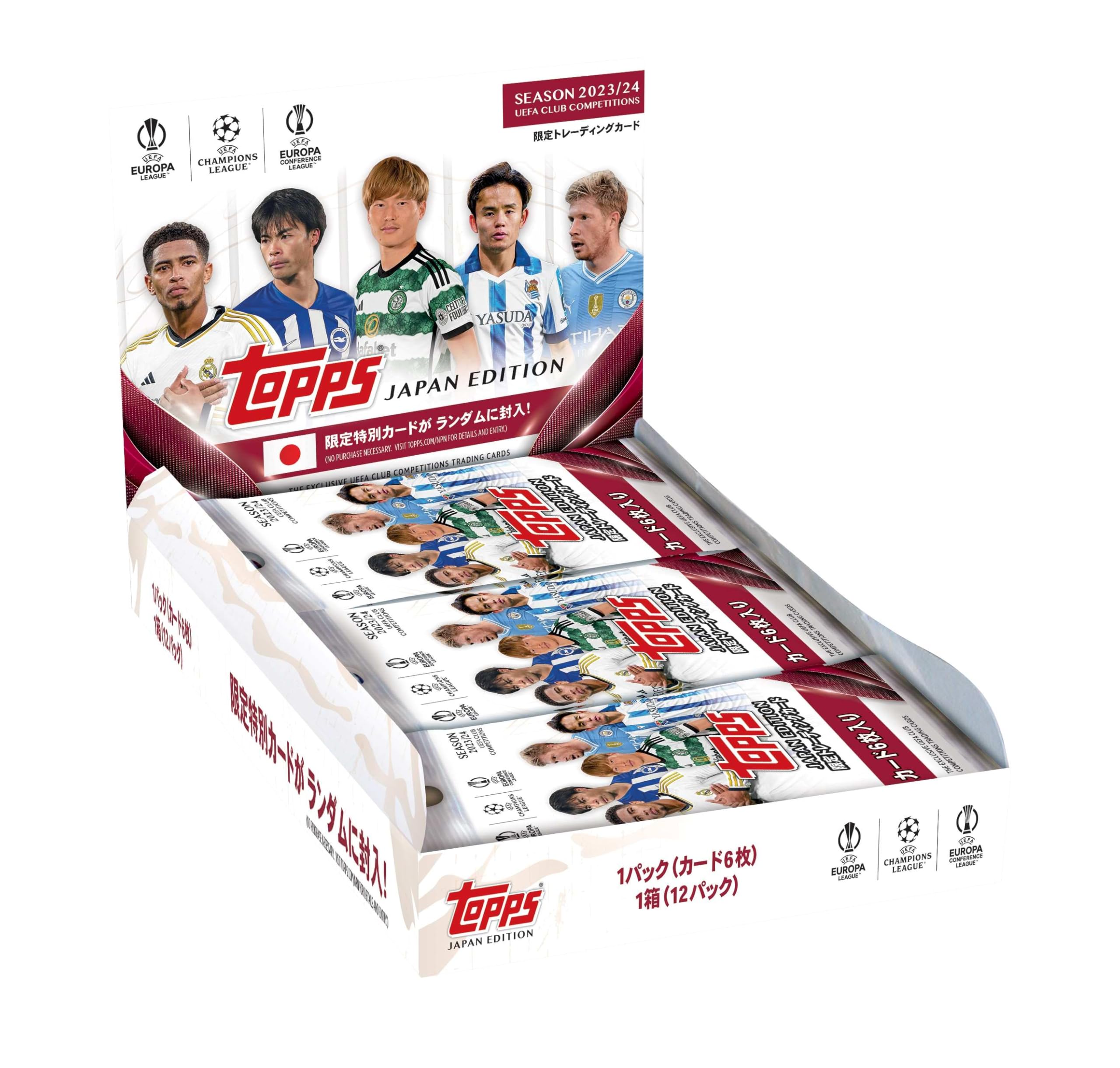 

2024 Topps Лига чемпионов УЕФА Япония Издание Япония Издание белый