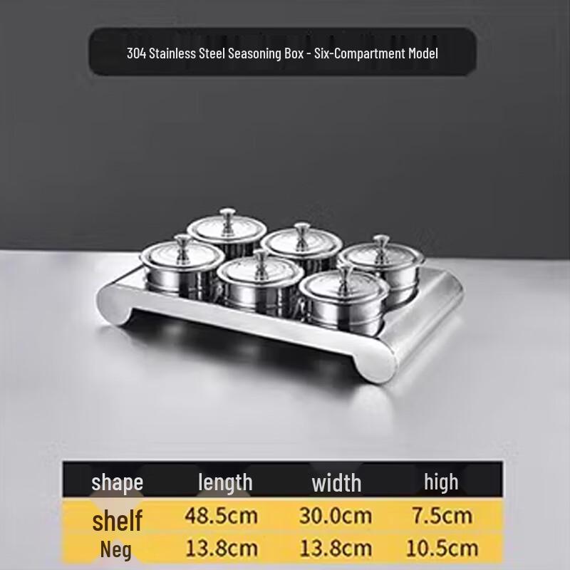 Bieying Gewürzregal aus Edelstahl für 6 Gläser