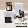 Solone - Exclusive Bronze & Glow Palette With Brush
