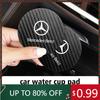 2025 Het Bilunderlägg Vattenkopp Flaskhållare Halkfri Mat Tillbehör För Mercedes Benz C180 C300 W124 W176 W177 C200 C260 GLC