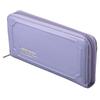 COCO CUTE Women's Frame Long Wallet, Easy-to-Use Round Zipper, Large Capacity, with Coin Purse, Perfect Gift, Original Boxed, Lavender