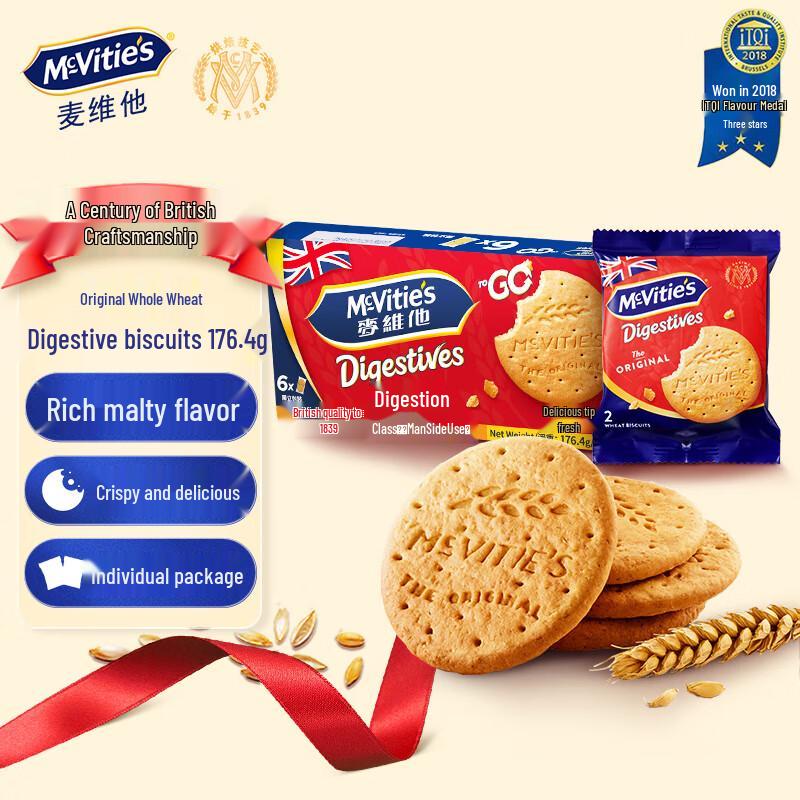 McVitie s Original Digestive Biscuits 176.4g