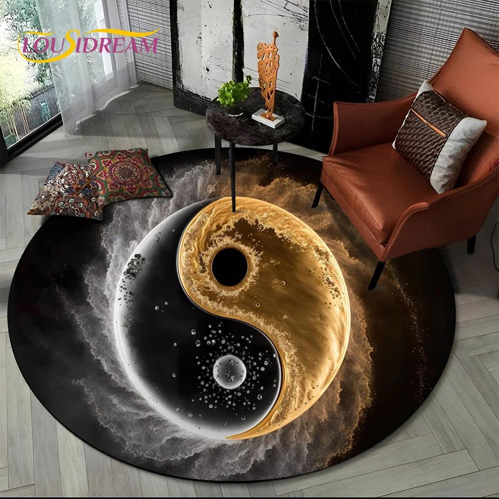 3D Yin Yang Tai Chi Round Area Rug–Symbolizing Balance, Circular Carpet for Living Room or Bedroom–Non-Slip Floor Mat, Zen Decor