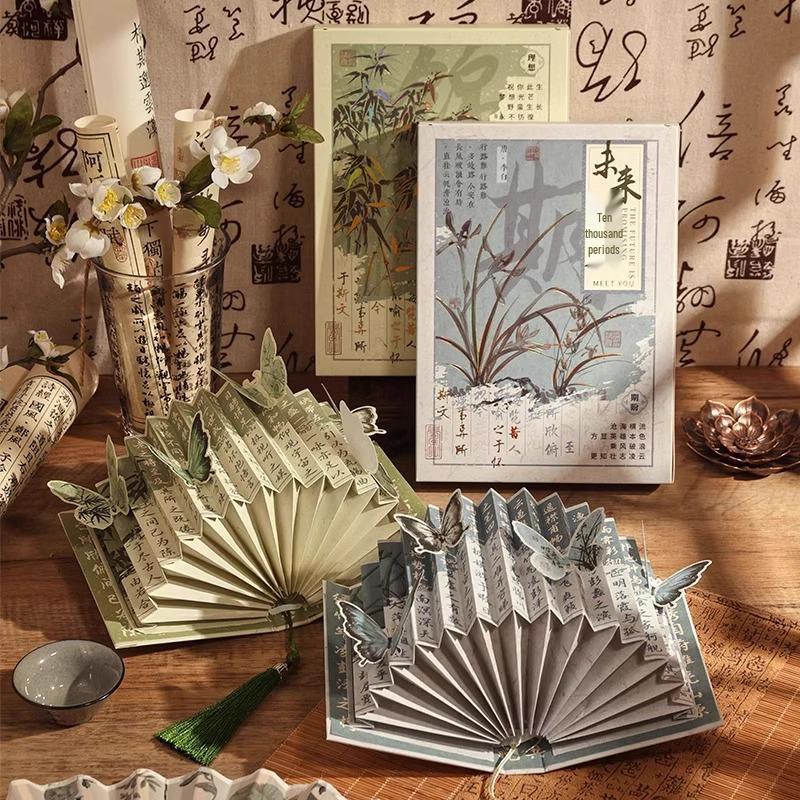 Lumină de carte DIY în formă de evantai vintage: Cadou Creativ Făcut Manual & Lampă de Noapte High-End pentru Zile de Naștere și Ocazii Speciale