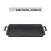 Zhu Chuang Jing Pin Fish Roasting Pan