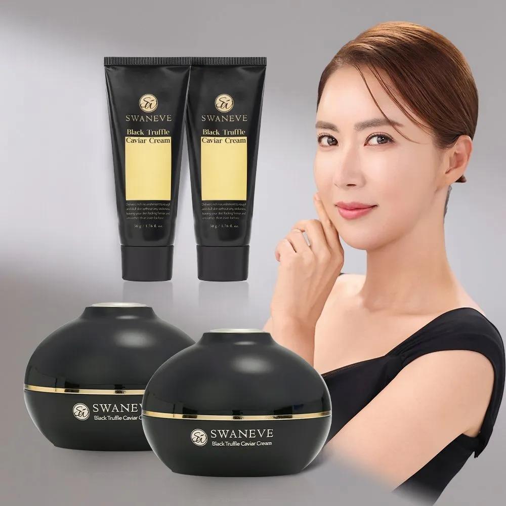 

SWANEVE Black Truffle Caviar Firming & Anti-Wrinkle Large Capacity Dark Spot Nourishing Cream 120g x2 + 50g x2 (Total 4 Types)