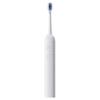 Sweeping and Vibration Integrated Electric Toothbrush Adult Student Soft Bristle Brush Household Smart Cleaning Teeth Portable Rechargeable Toothbrush