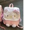 Sweet and Cute Girl Heart Schoolbag Female Sweet Pink Plaid Primary School Junior High School College Student Large Capacity Cute Shoulders