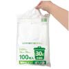 [Commercial Use] 30L Semi-Transparent Polyethylene Bags, Pack of 100, Tear-Resistant, 0.011mm Thick, Embossed for Easy Opening, 50 x 70cm, High-Densit