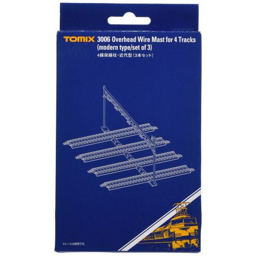 

TOMIX N Gauge 4-Train Overhead Line Masts, Modern Style, Set of 3, 3006, Model Railroad Supplies