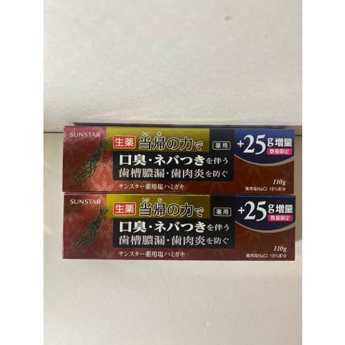 [Set of 2] [Limited Edition Package with 25g Extra] SUNSTAR Medicinal Salt Toothpaste, Angelica Power Spicy Mint Toothpaste, 110g (30% Extra from the