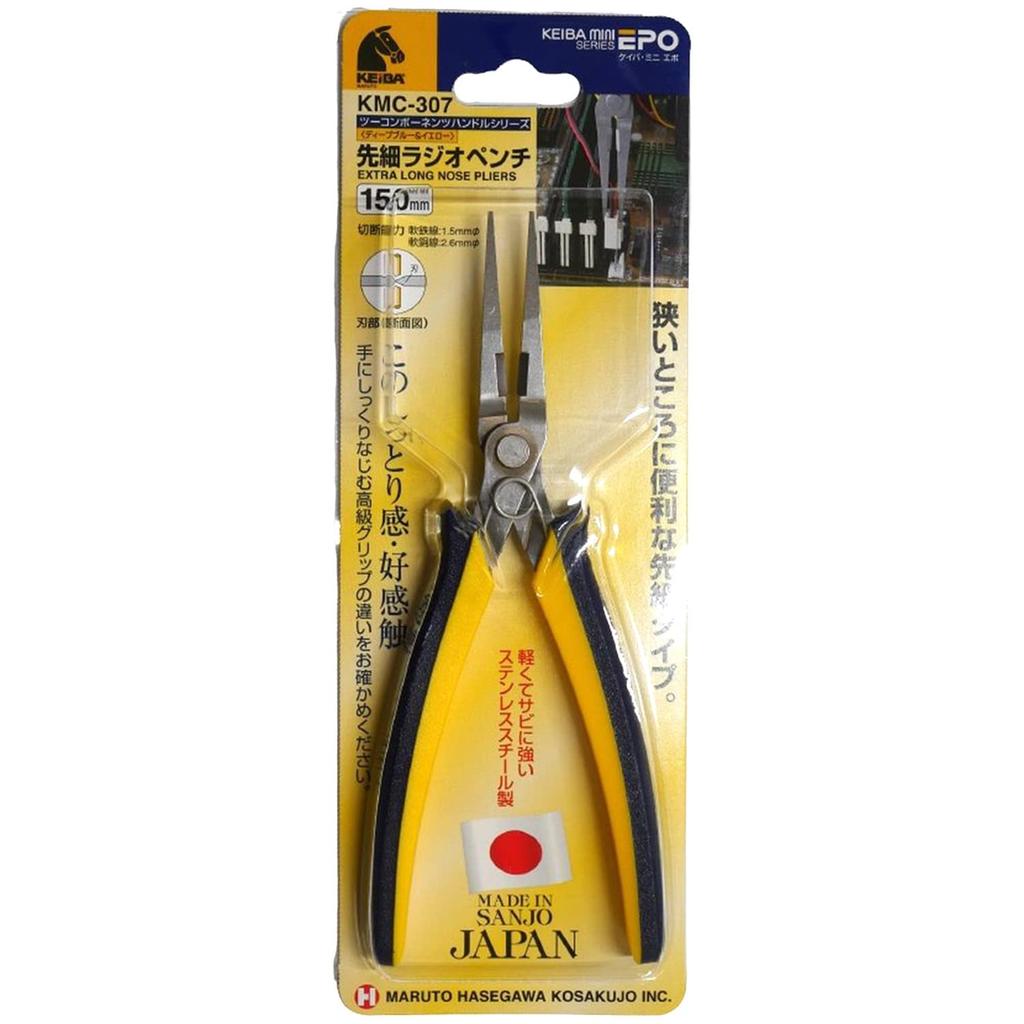 Keiba Mini Epo Tip-Nose Pliers, 150mm, KMC-307