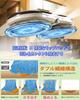 GOBOT Electric Cordless Rotating Mop Electric Rotating Water Mop 200 Times per Includes 6 Replacement Wet Floor Cleaning Tool Mop, Cleaner,