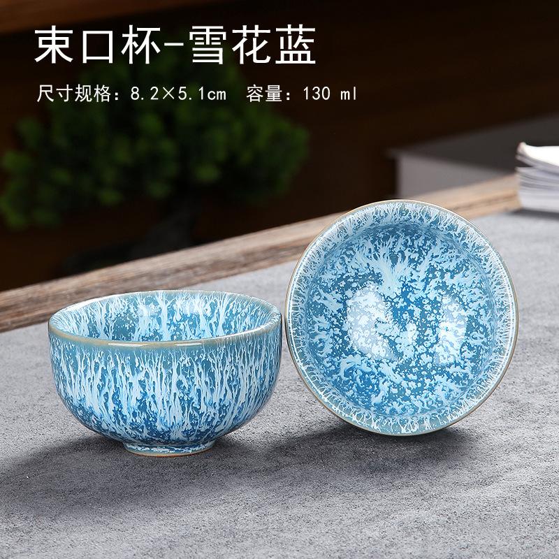 1pc Multicolor Kiln Fambe Porcelain Tea Cup Large Kung Fu Temmoku Glaze Ceramics Japanese Master Teacup Retro Single Tea Cups