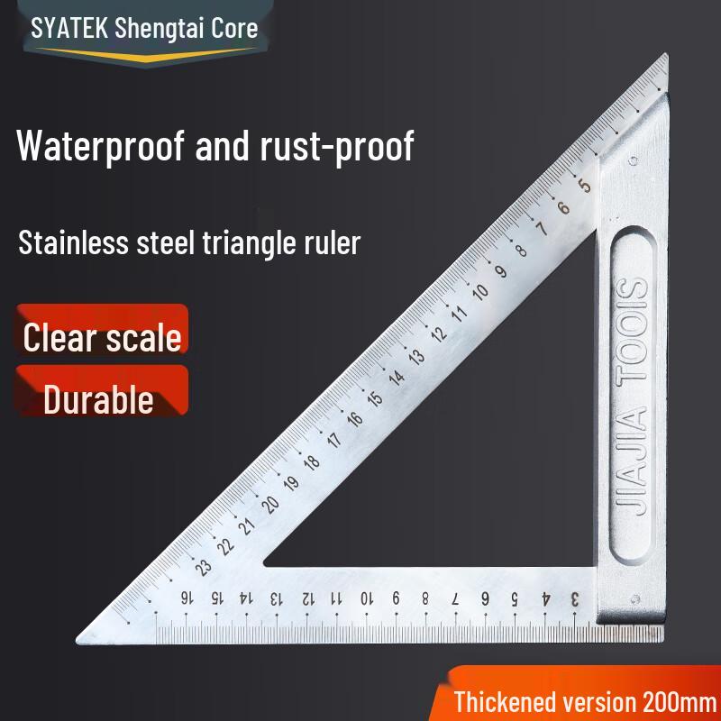SYNTEK Industrial Grade 90-Degree Triangle Ruler and Protractor