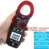 NJTY 328D AC/DC цифровые клещи измерительные клещи высокой точности мультиметр амперметр измерительные клещи температуры емкости