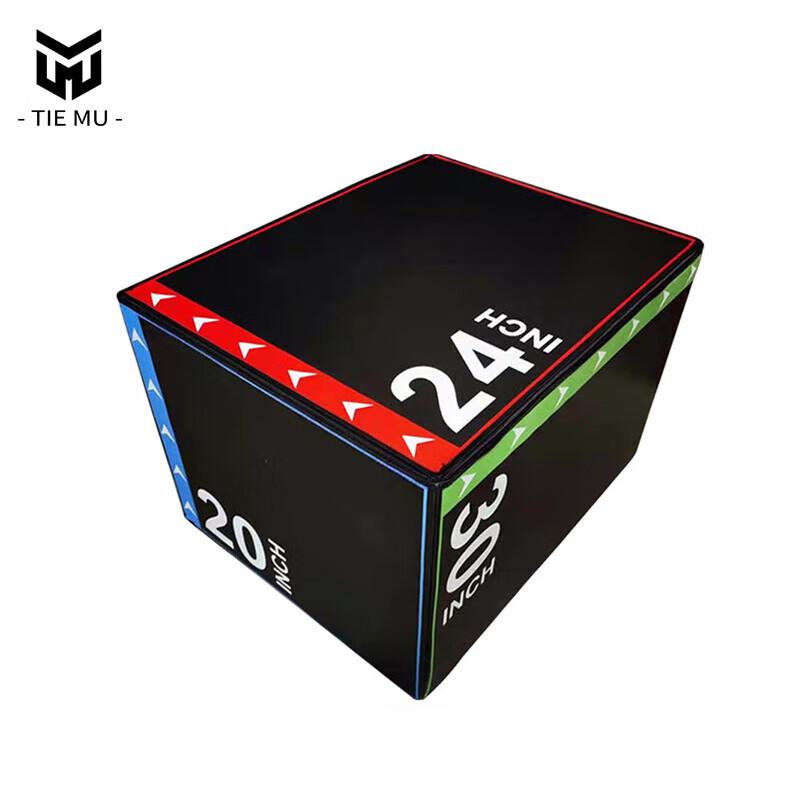 Tiemu Soft-Padded 3-in-1 Plyo Box