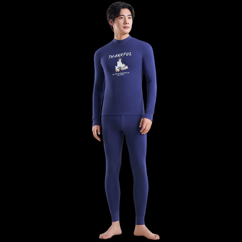 Yiershuang Men's Pure Cotton Antibacterial Thermal Underwear Set