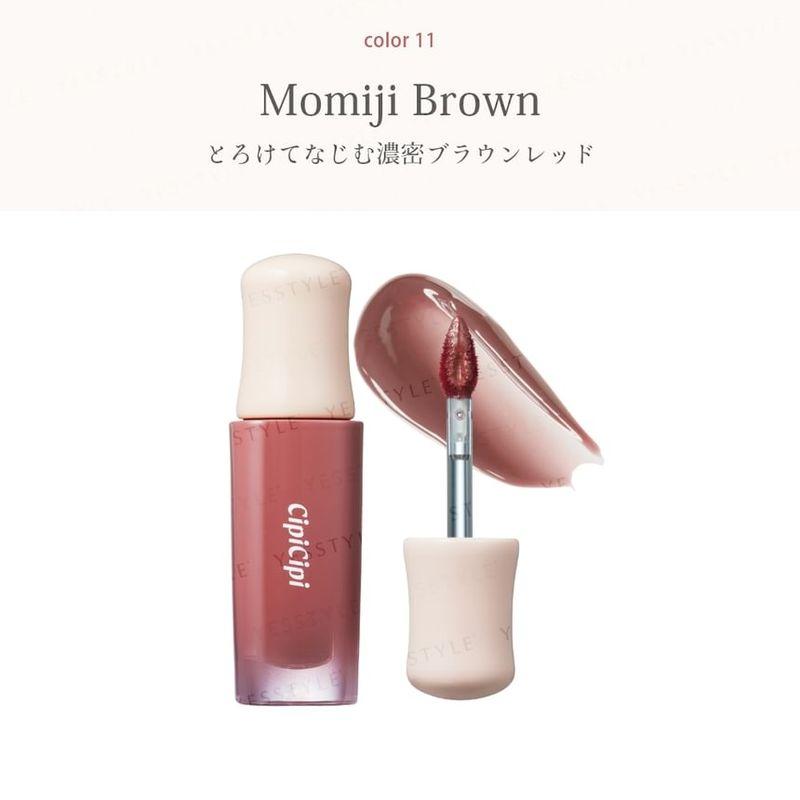 CipiCipi - Dewey Film Tint