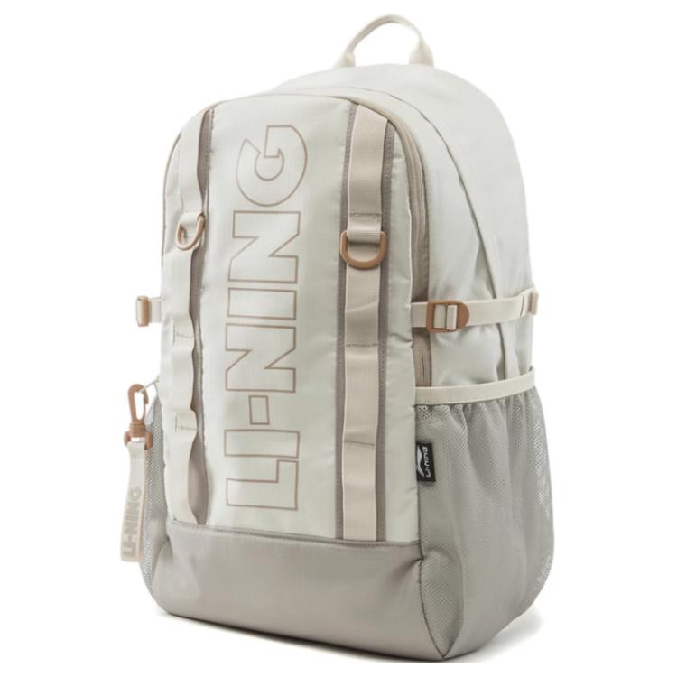 Li Ning Sports Life Collection Polyester Students Backpack Unisex Silver Birch Gray ABSV013-4