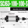 SCJ Adjustable Stroke High Thrust Pneumatic Cylinder SCJ32-160
