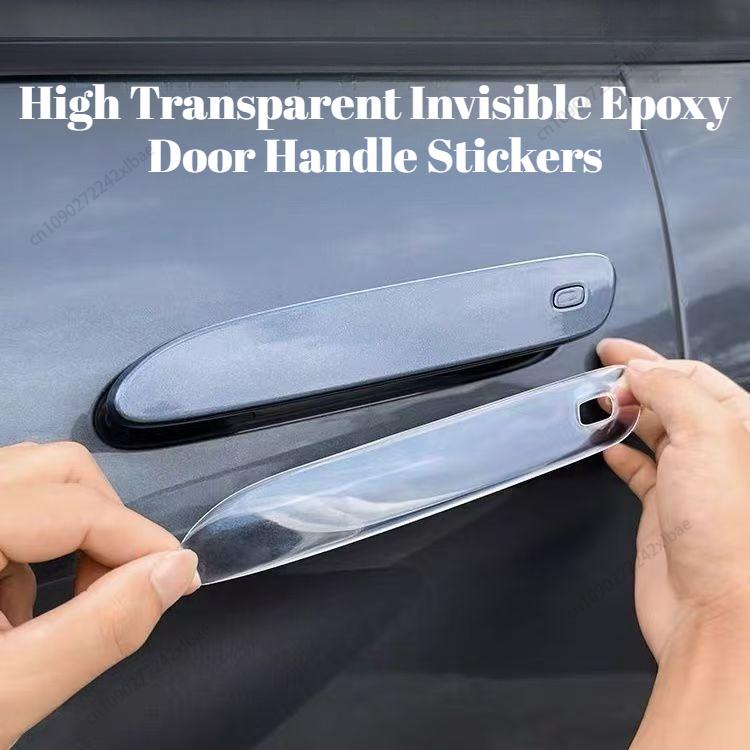 Epoxy Outer Door Handle Stickers, Anti-scratch Anti-collision Protector For BYD Sealion 7 2024-2026 Protective Accessories 7HD