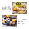 Asahi Koyo Lunch Plate Navy Cafe Style Calm Color Dishwasher Safe Microwave Safe Made in Japan Solow Diner AZ19-31