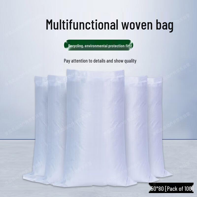 Woven Packing and Moving Bags