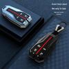 Premium Key Cover and Buckle Shell for 2021 Hongqi HS5/HS7 - Exclusive Men's Car Interior Accessory
