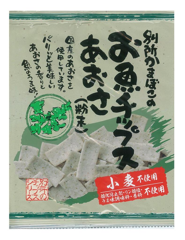 Bessho Kamaboko Fish Chips Aosa 40g X 5 Bags Wheat-free