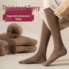 Women's Winter Thickened Terry Long Calf Socks - Black
