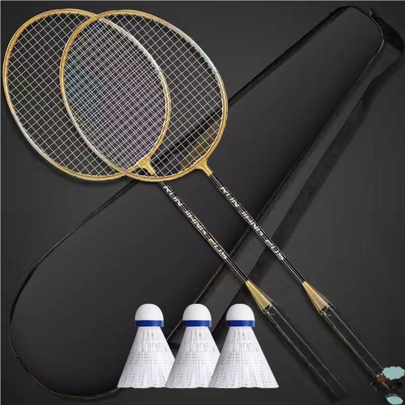 Langlebiges Nylon-Legierungs-Badminton-Schläger-Doppelset für Herren, Studenten, Offensive, Robust, Anfängerfreundlich, Sport Fitn Fans Zubehör