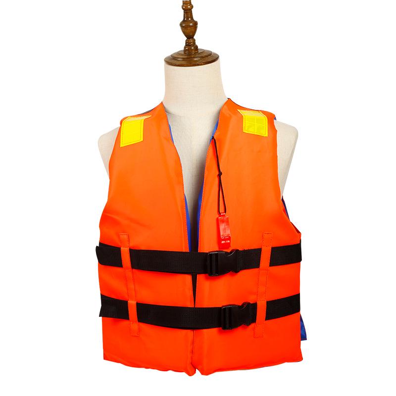 Профессиональный взрослый спасательный жилет высокой плавучести - Морской спасательный жилет One Size