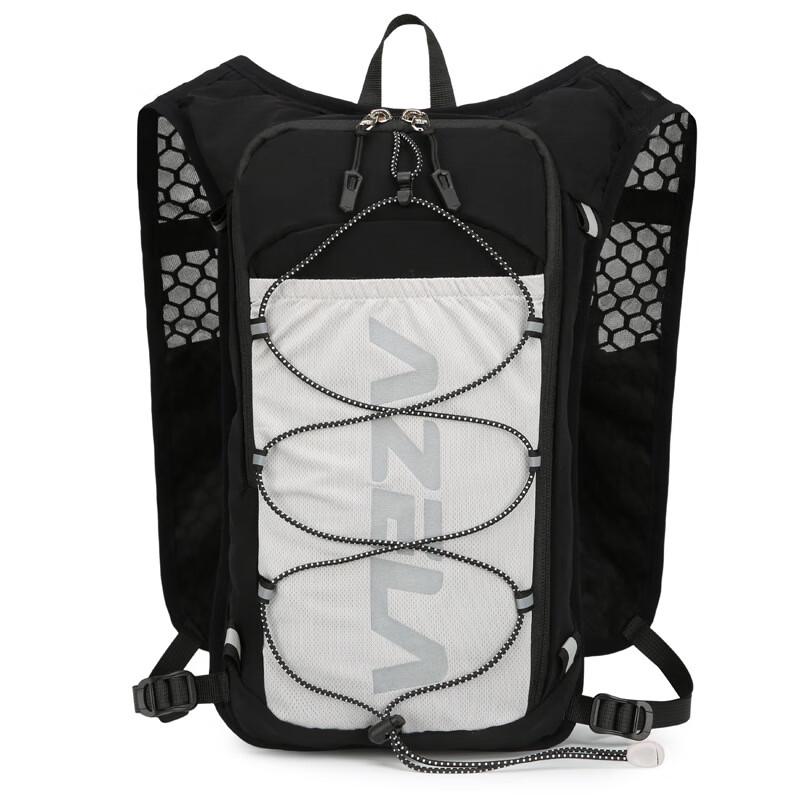 Li Shen Ultralight Marathon Hydration Backpack
