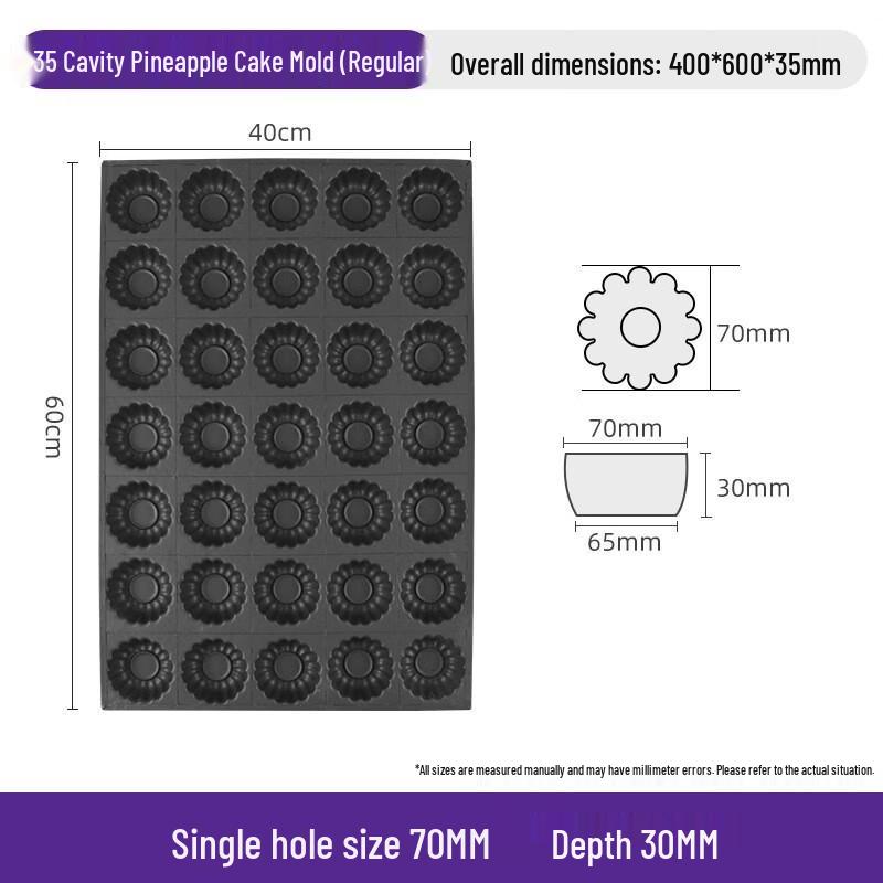 Non-stick 35-Cavity Pineapple Cake Baking Pan