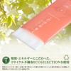 Kindai Disposable Nonwoven Hand Japanese Scented Cherry Blossom 100 Made in 407408 Towels, Design, Pieces, Japan,