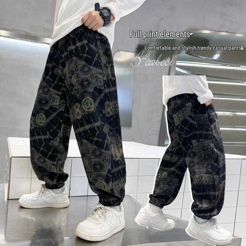 Tangshi Boys Casual Denim Jeans L