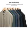 2025 Men's Short Sleeve Polo - Versatile, Casual, Non-Iron, Jacquard, Breathable, Turn-Down Collar T-Shirt.