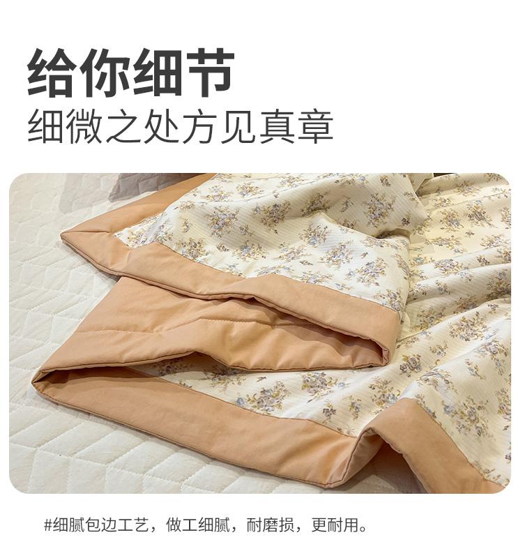Soak gauze skin friendly Xinjiang cotton summer cool quilt [multiple options available]